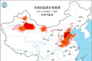 足球报：泰山仍面临股改困境，希望大股东尽快完成配资