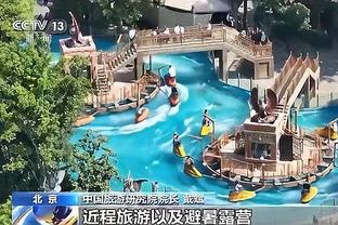 雷竞技可以吗截图3