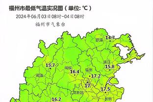 雷竞技全球总决赛首页截图0