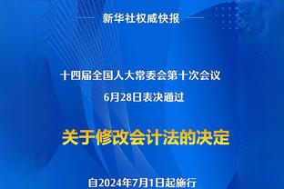 「直播吧在现场」韦世豪慢跑恢复，继续单独训练