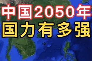 夺冠改变了生活？约基奇：影响不大 冠军只是我工作中的一项成就