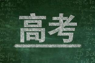 轰轰烈烈？！回顾欧超三年历程：12家豪门成立，如今仅剩皇萨