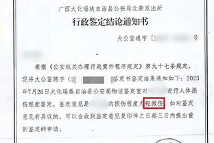 布克：想在NBA赢球并不容易 我们要继续互相学习&别怕互相问责